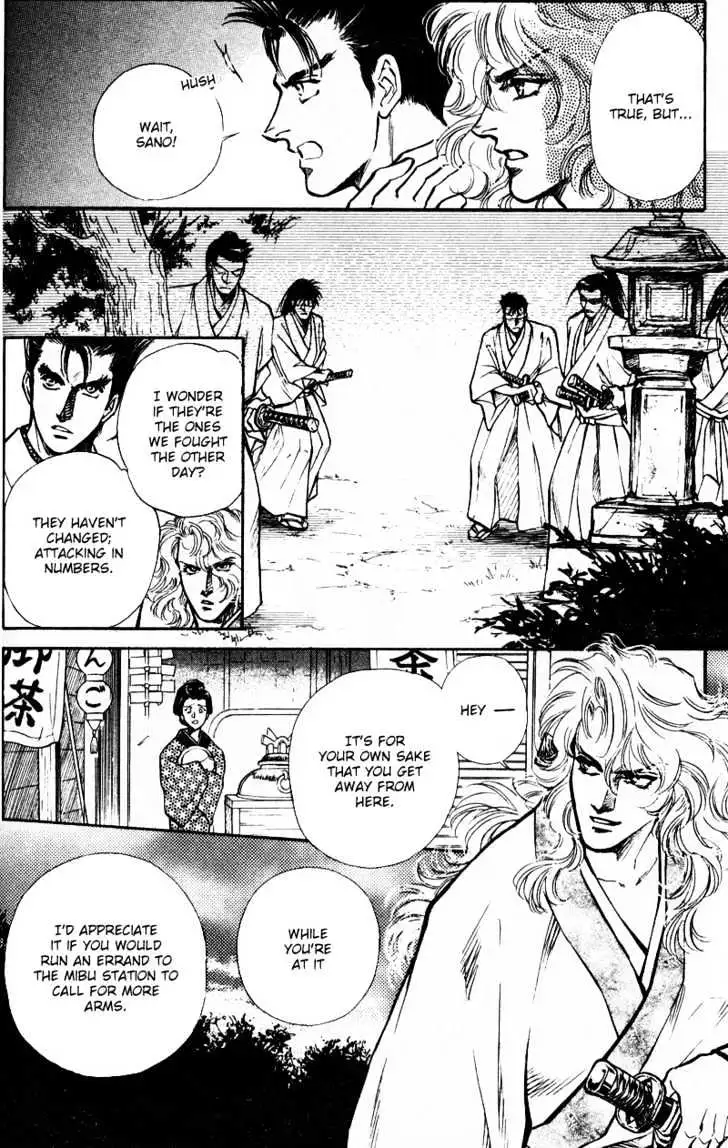 Read Burai chapter 4 image 25 on Lezhin