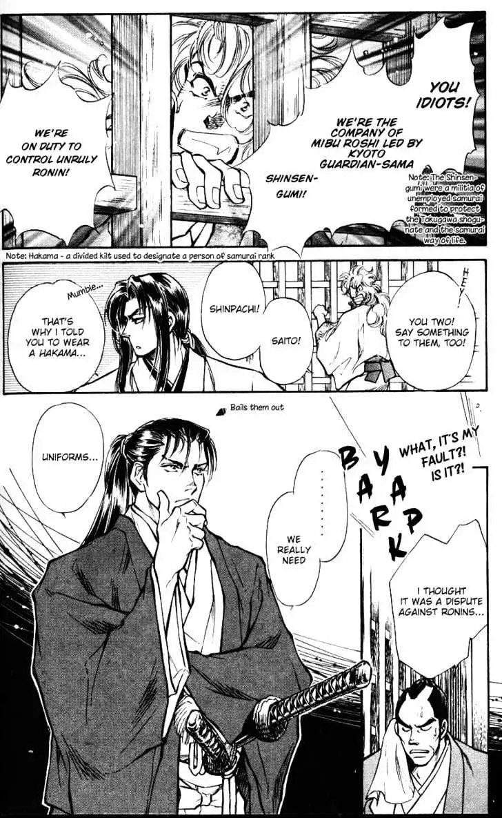 Read Burai chapter 4 image 3 on Lezhin