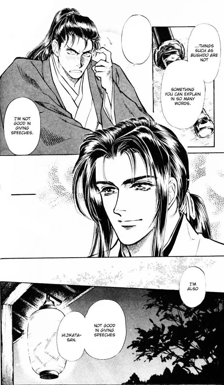 Read Burai chapter 4 image 31 on Lezhin