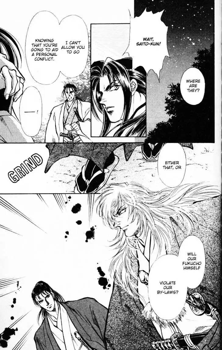 Read Burai chapter 4 image 34 on Lezhin