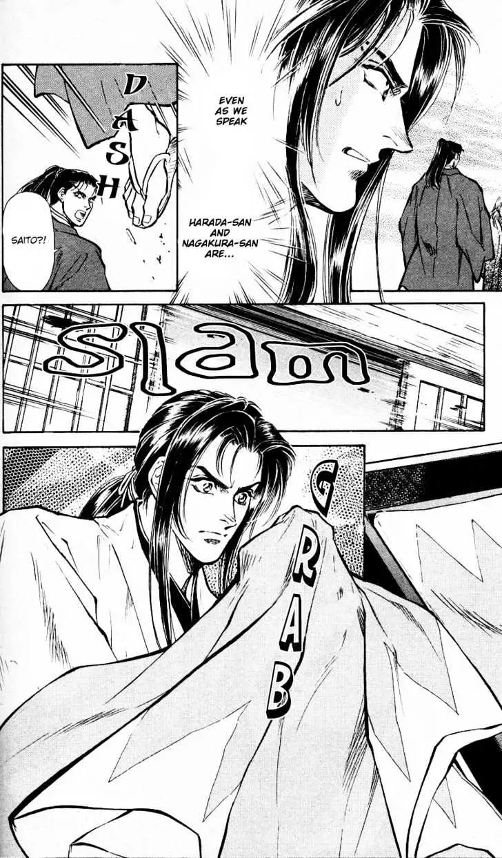 Read Burai chapter 4 image 35 on Lezhin