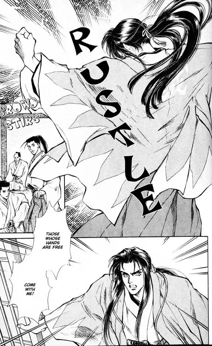 Read Burai chapter 4 image 36 on Lezhin
