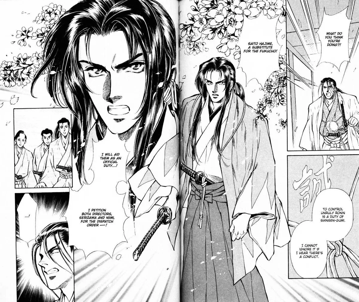 Read Burai chapter 4 image 37 on Lezhin