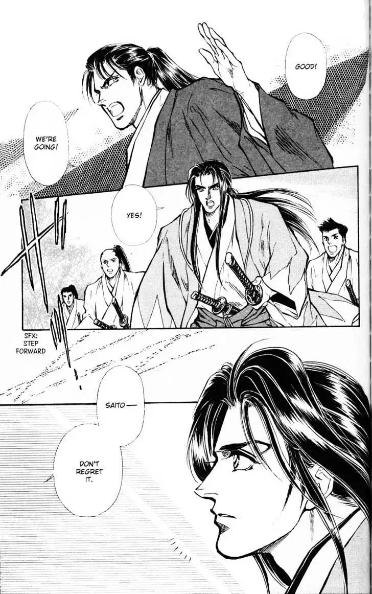 Read Burai chapter 4 image 39 on Lezhin