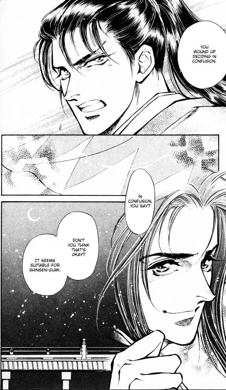 Read Burai chapter 4 image 40 on Lezhin