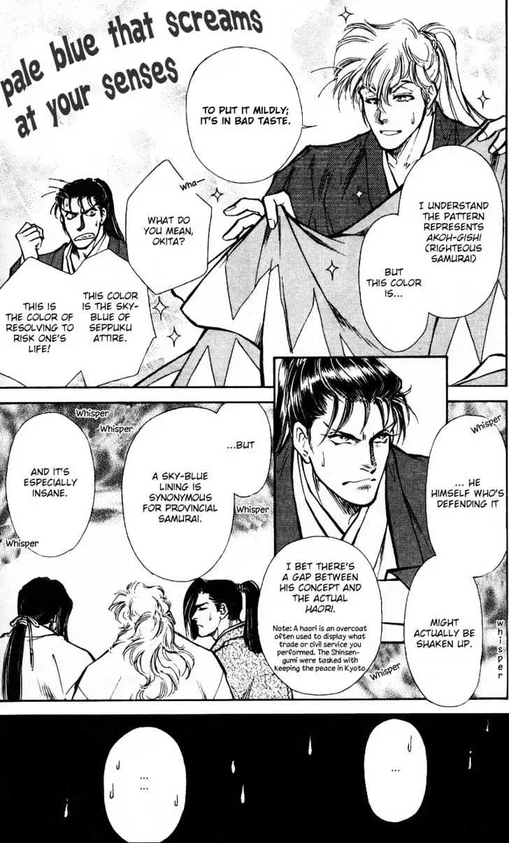 Read Burai chapter 4 image 5 on Lezhin