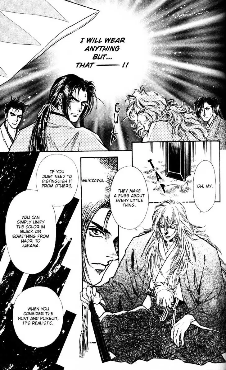 Read Burai chapter 4 image 6 on Lezhin