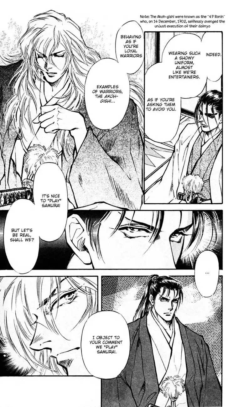 Read Burai chapter 4 image 7 on Lezhin