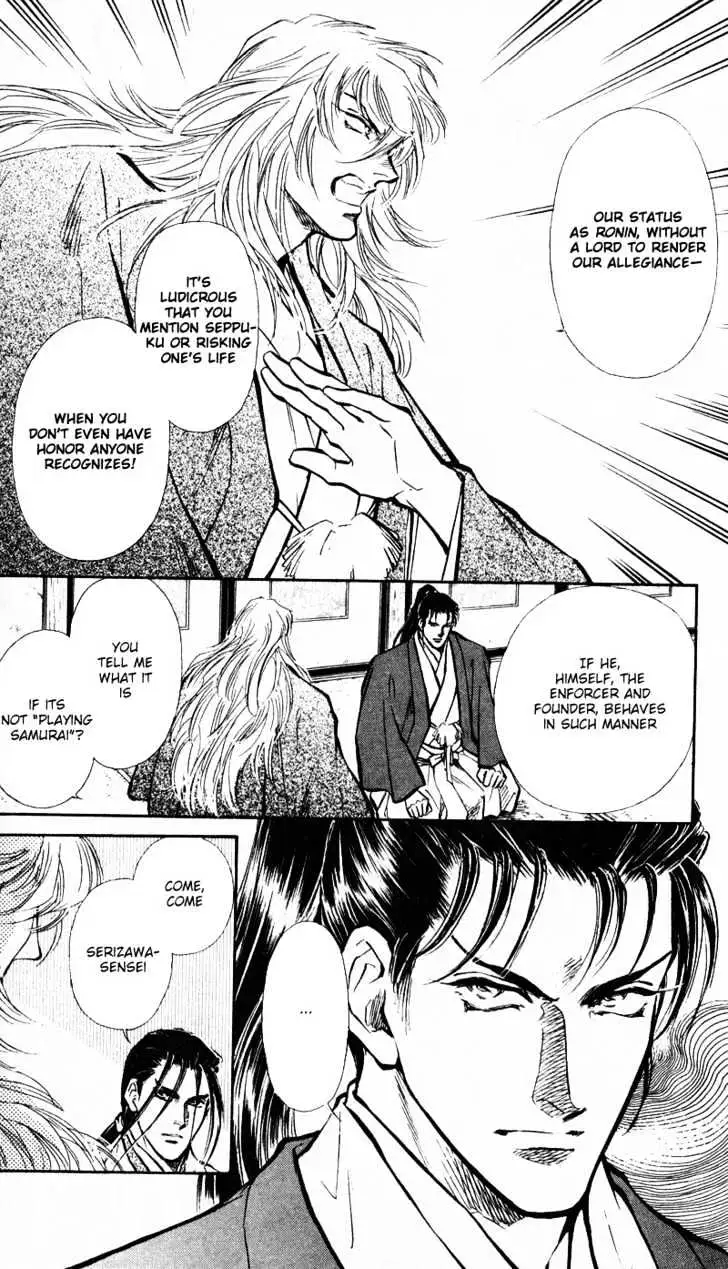 Read Burai chapter 4 image 9 on Lezhin