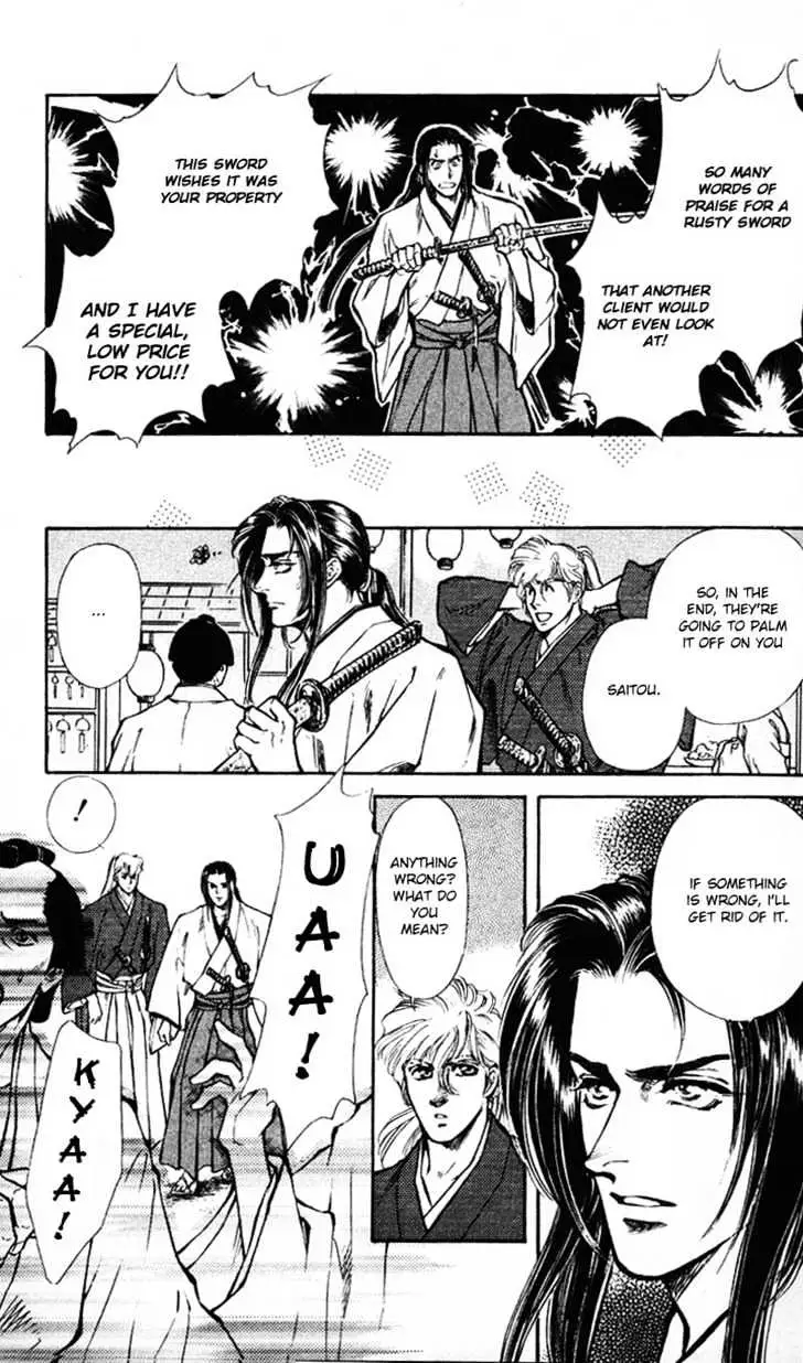 Read Burai chapter 5 image 10 on Lezhin