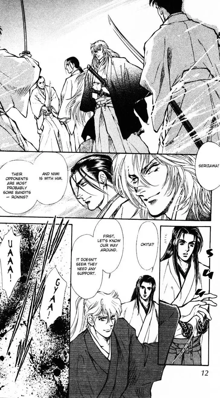 Read Burai chapter 5 image 11 on Lezhin
