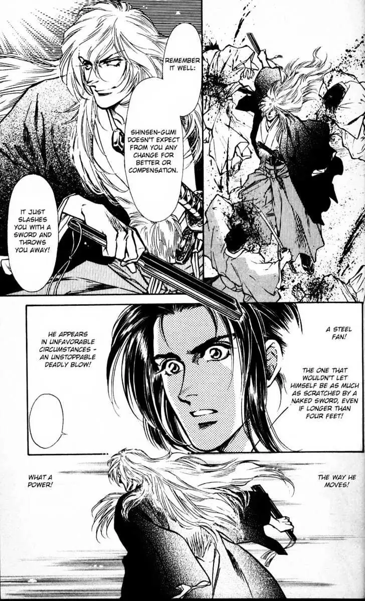 Read Burai chapter 5 image 12 on Lezhin