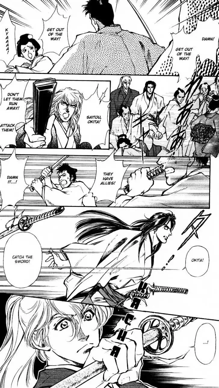 Read Burai chapter 5 image 13 on Lezhin