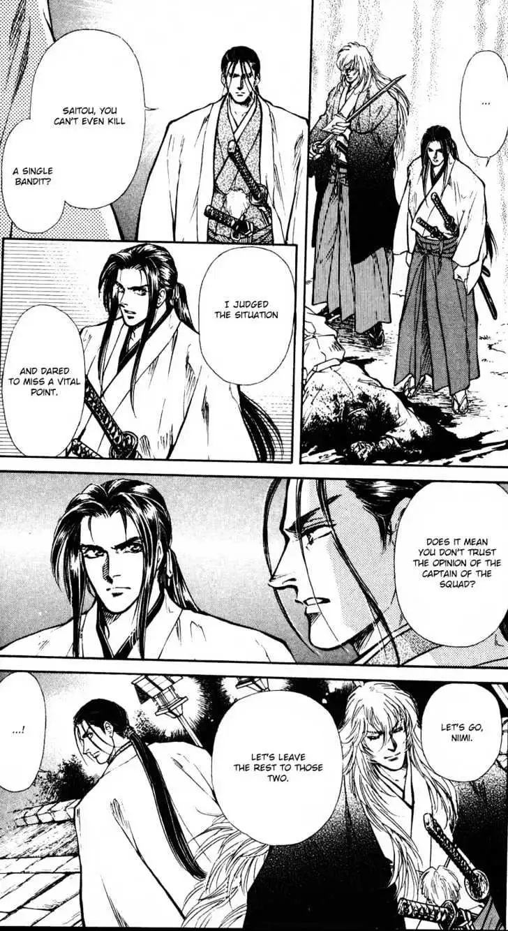 Read Burai chapter 5 image 15 on Lezhin