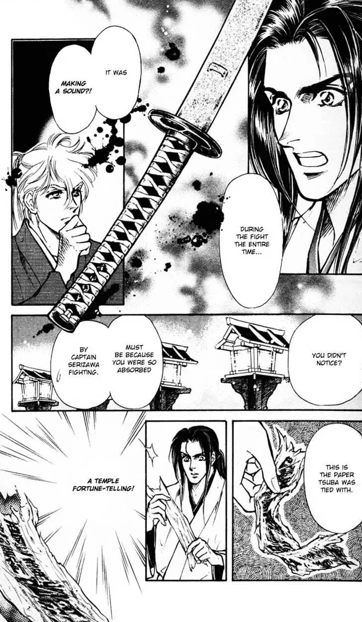 Read Burai chapter 5 image 18 on Lezhin