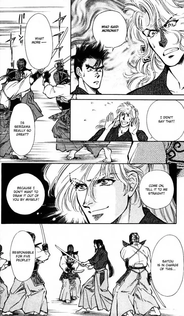 Read Burai chapter 5 image 21 on Lezhin