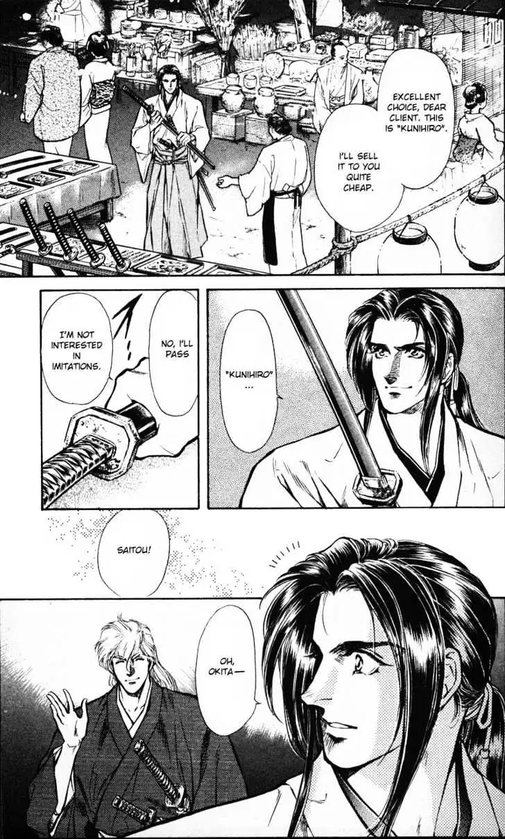 Read Burai chapter 5 image 6 on Lezhin