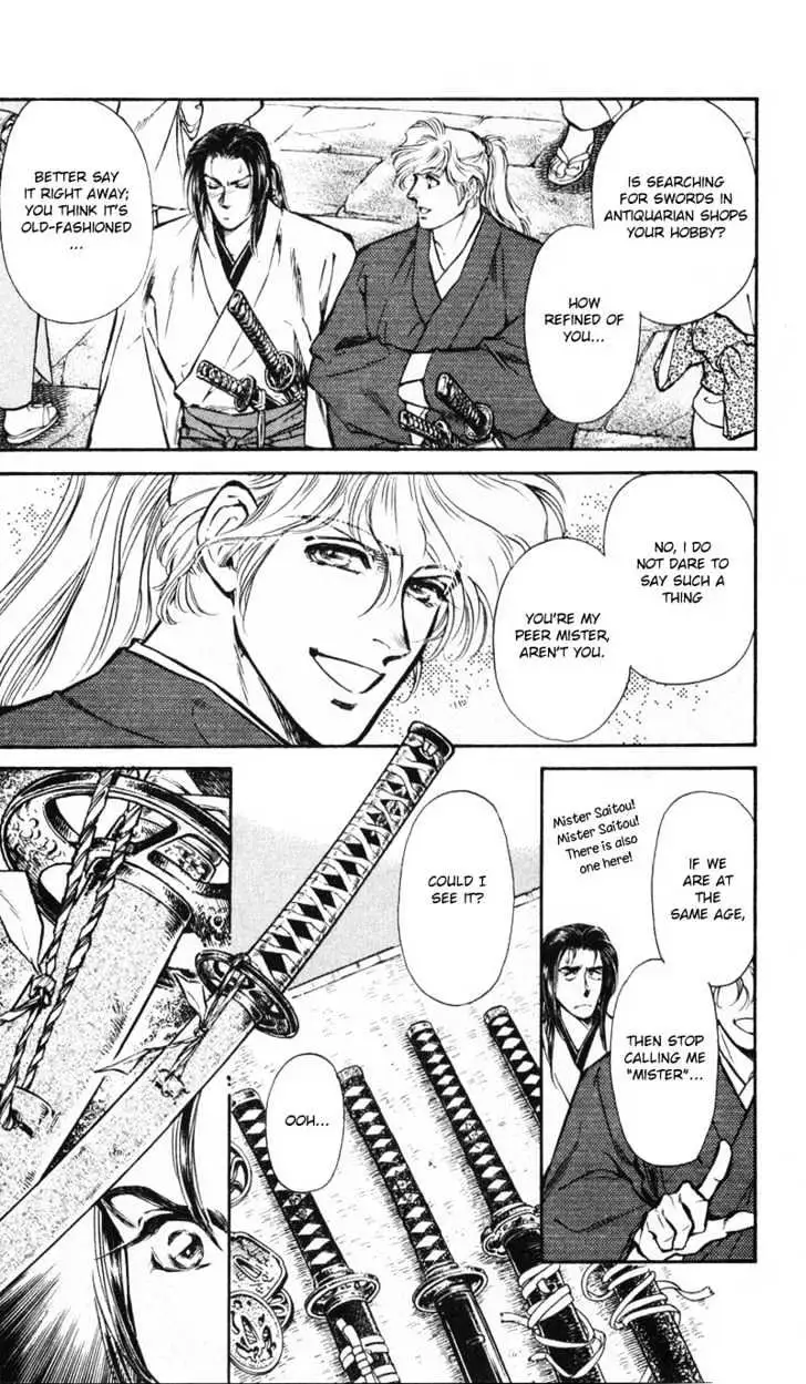 Read Burai chapter 5 image 7 on Lezhin