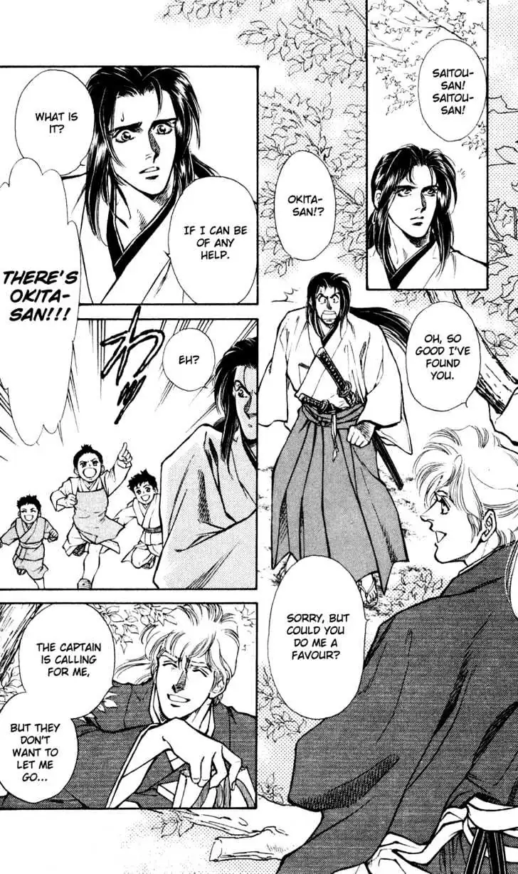 Read Burai chapter 6 image 1 on Lezhin