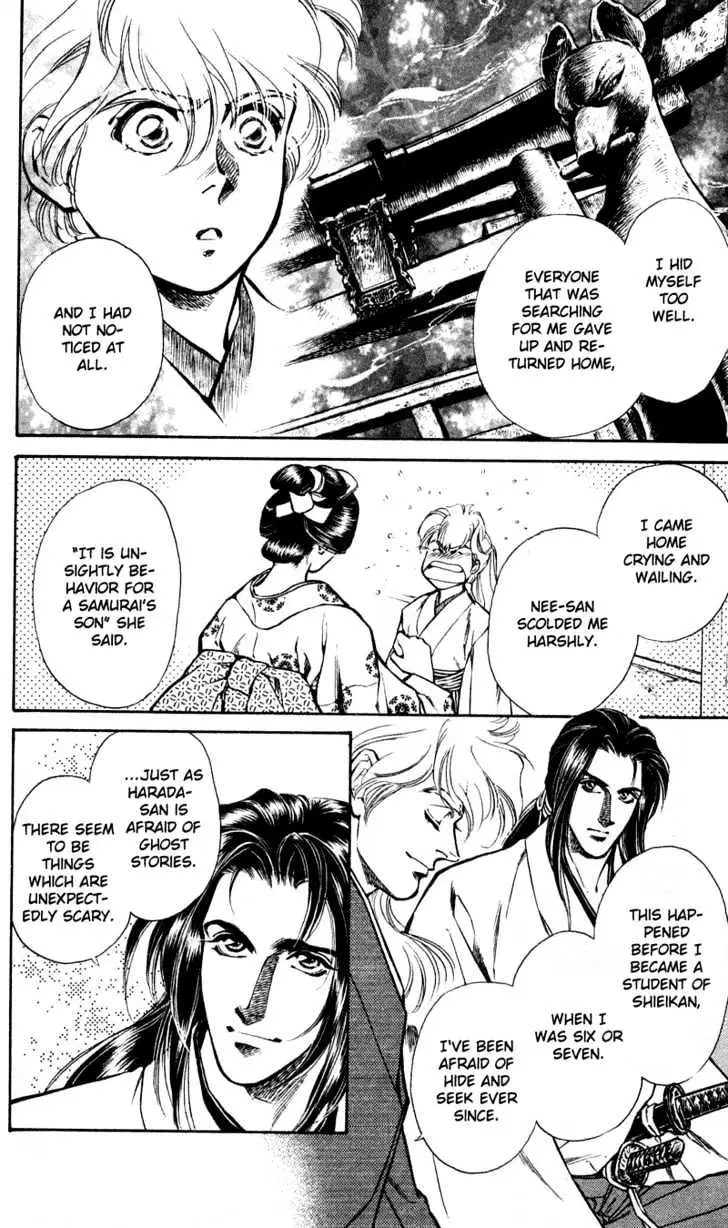 Read Burai chapter 6 image 11 on Lezhin