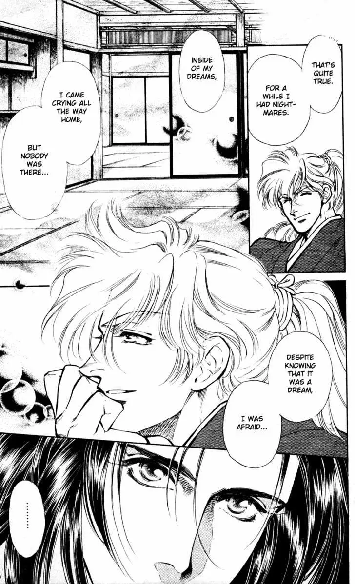 Read Burai chapter 6 image 12 on Lezhin