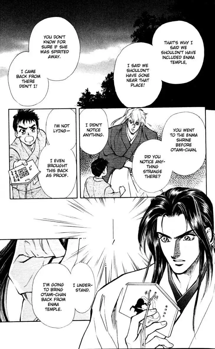 Read Burai chapter 6 image 14 on Lezhin