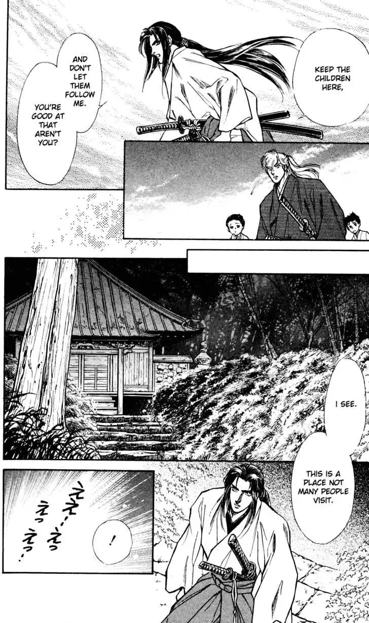 Read Burai chapter 6 image 15 on Lezhin