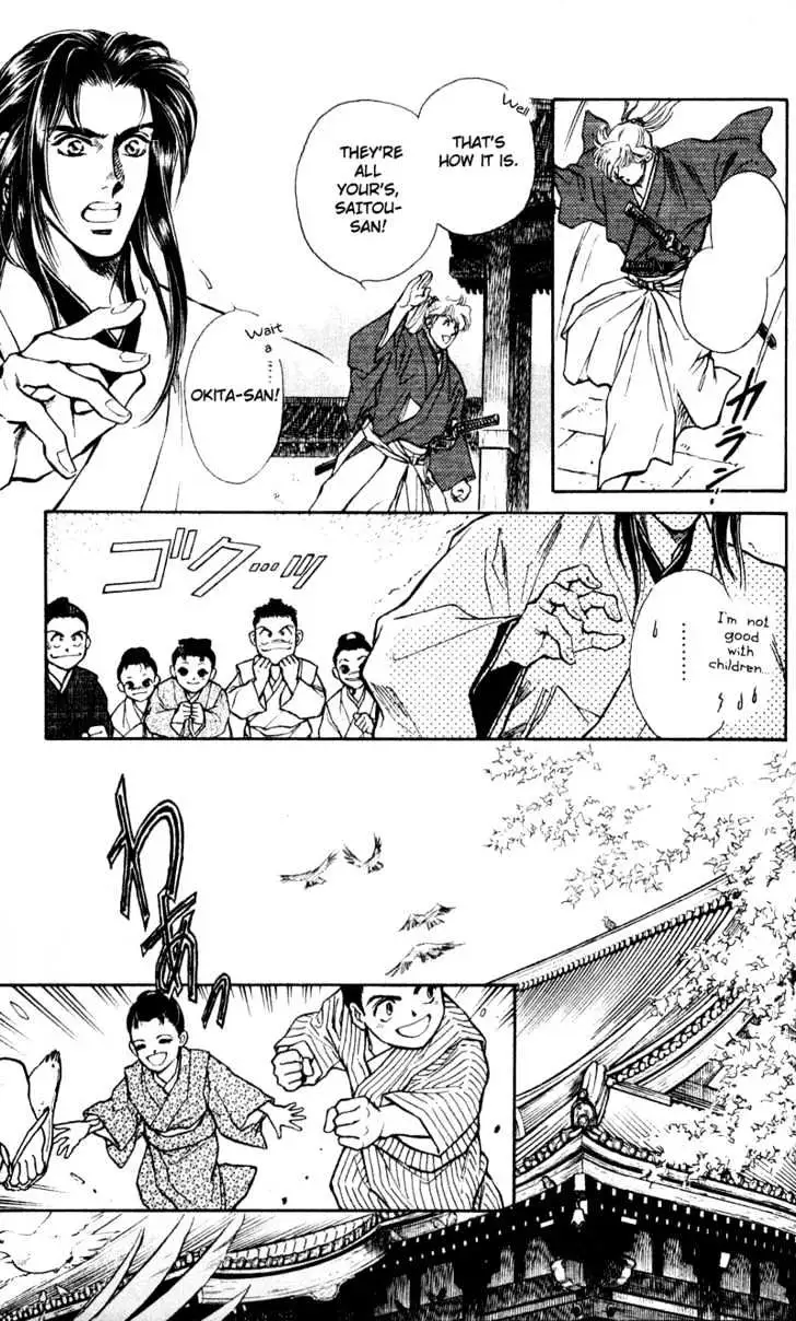 Read Burai chapter 6 image 2 on Lezhin