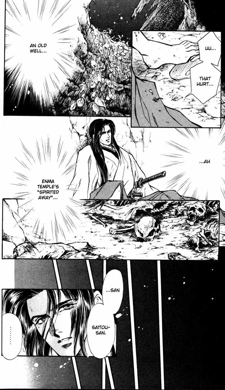 Read Burai chapter 6 image 21 on Lezhin