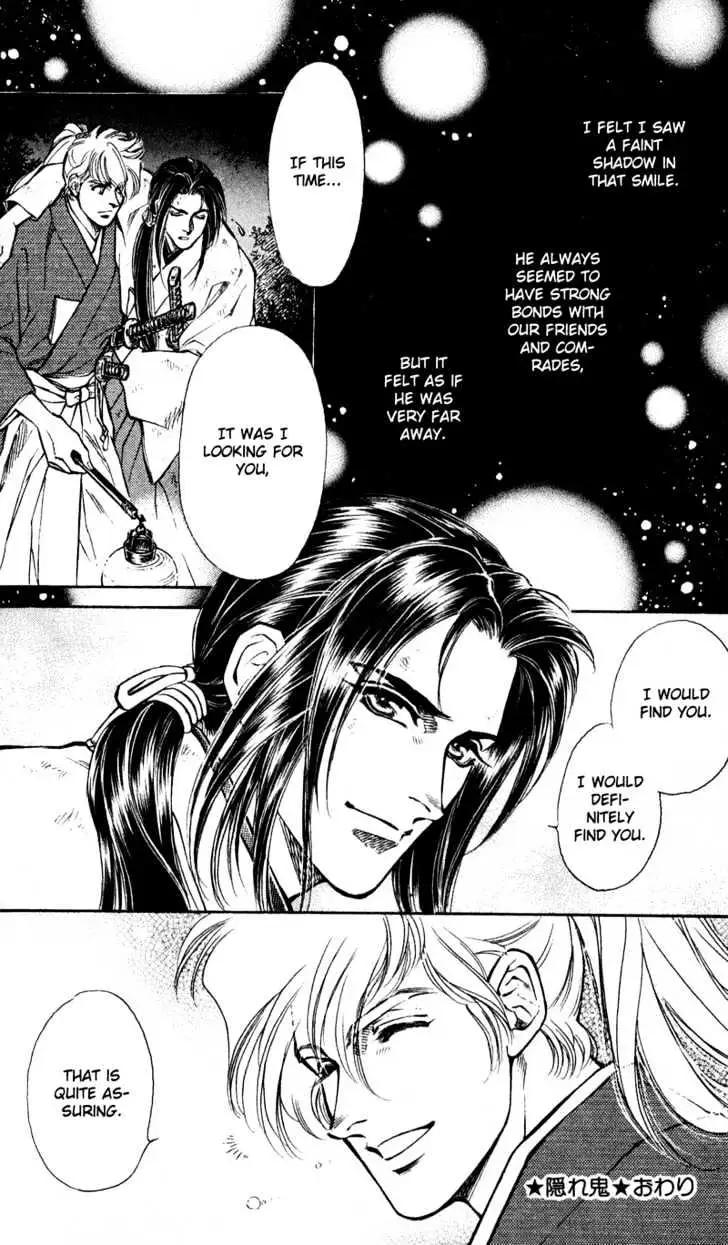 Read Burai chapter 6 image 23 on Lezhin