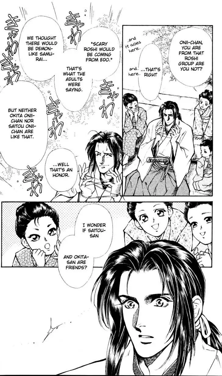Read Burai chapter 6 image 5 on Lezhin