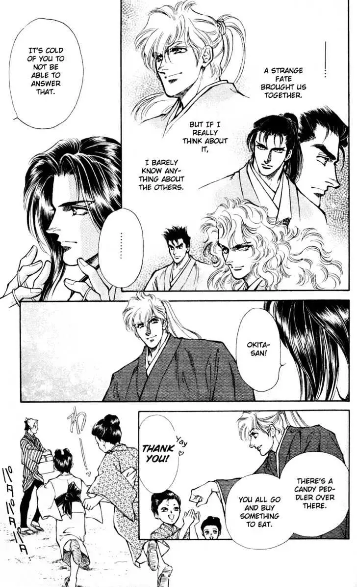 Read Burai chapter 6 image 6 on Lezhin