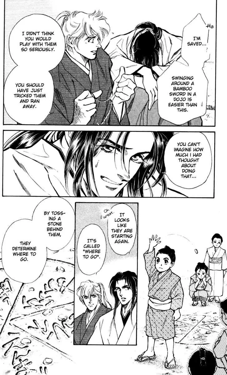 Read Burai chapter 6 image 7 on Lezhin