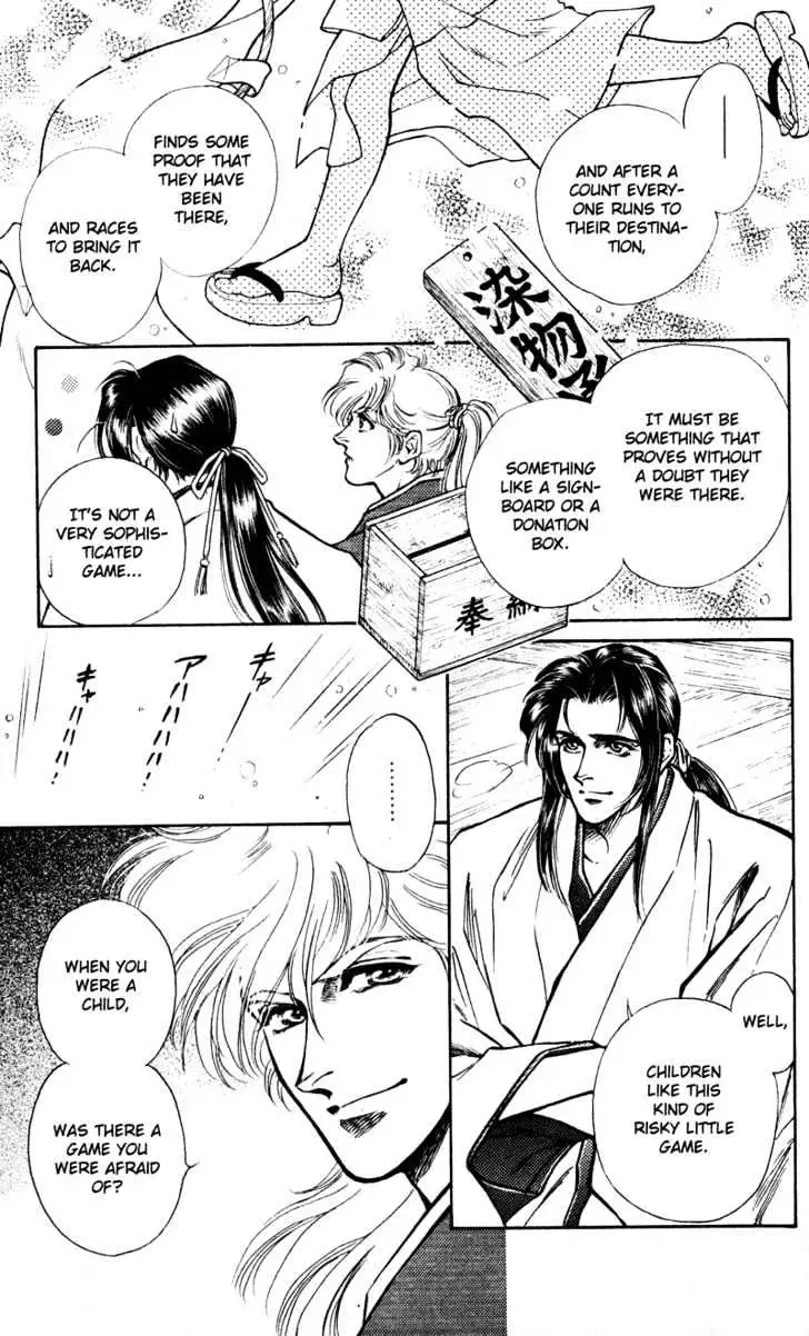 Read Burai chapter 6 image 8 on Lezhin