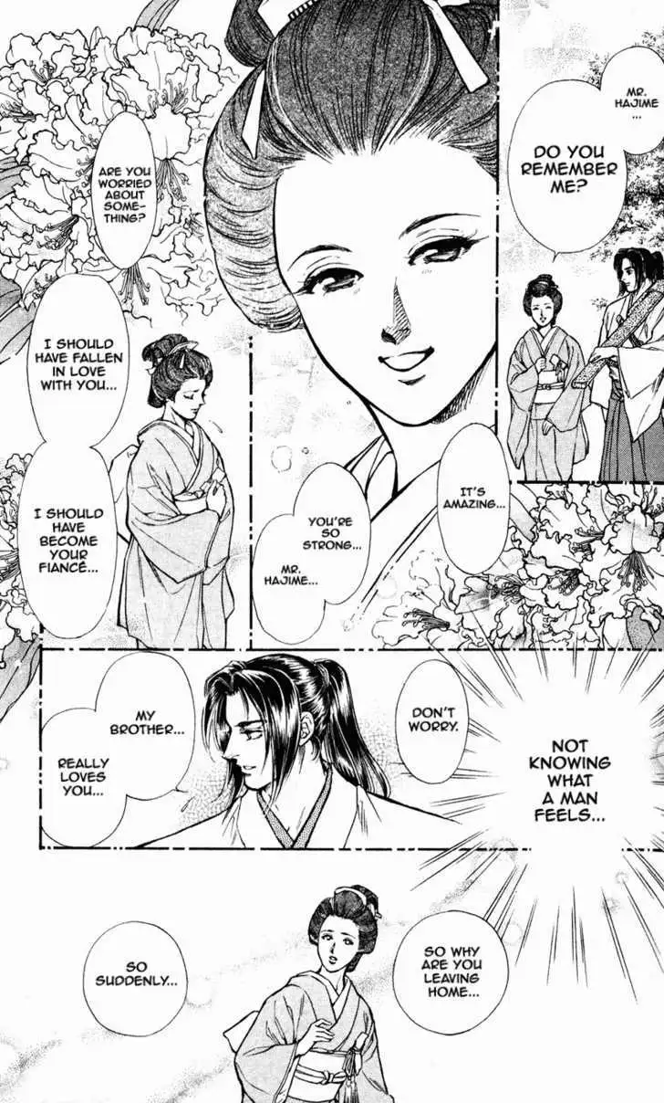 Read Burai chapter 7 image 10 on Lezhin