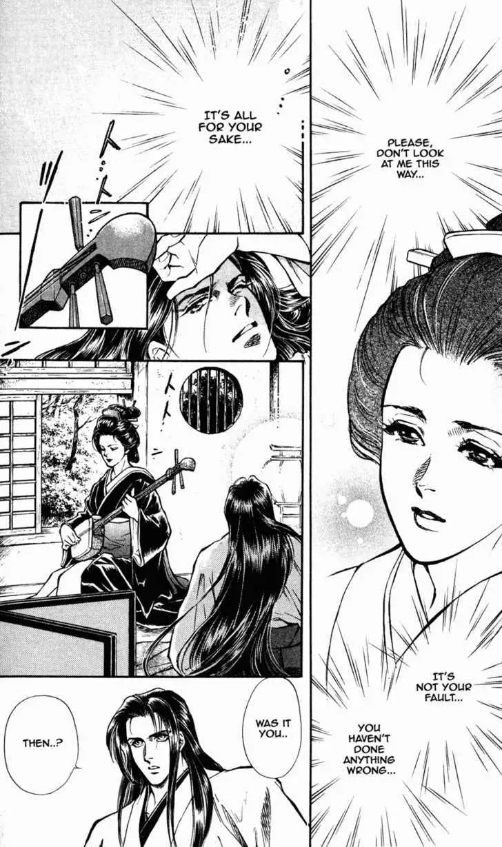 Read Burai chapter 7 image 11 on Lezhin