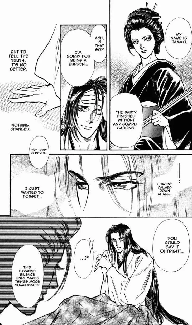 Read Burai chapter 7 image 12 on Lezhin