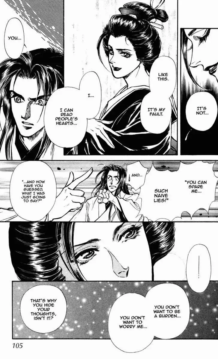 Read Burai chapter 7 image 14 on Lezhin
