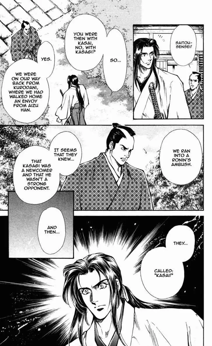 Read Burai chapter 7 image 18 on Lezhin