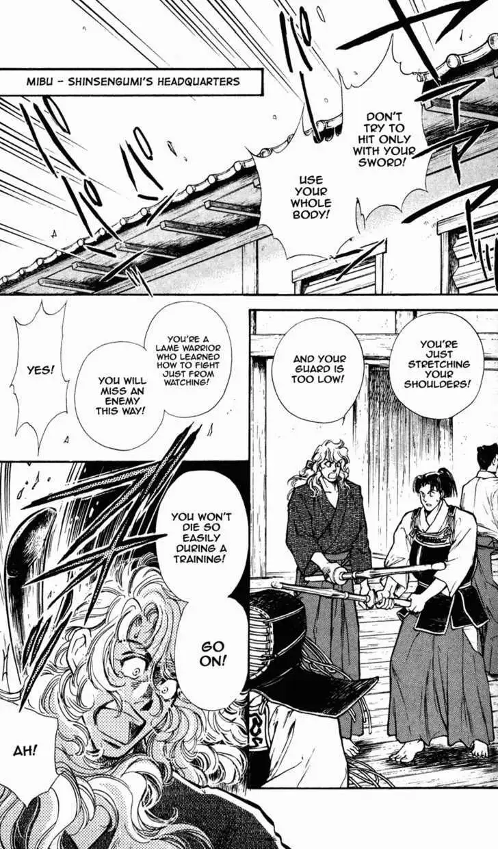 Read Burai chapter 7 image 2 on Lezhin