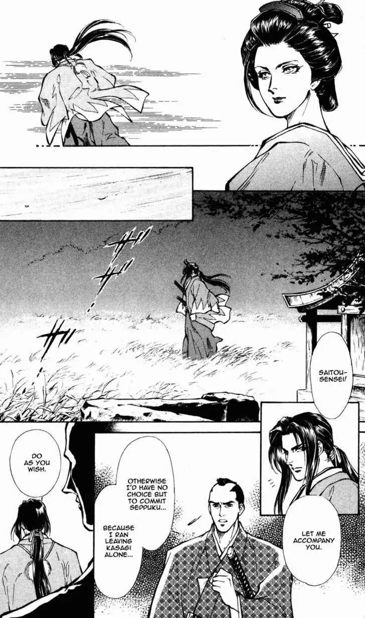 Read Burai chapter 7 image 22 on Lezhin
