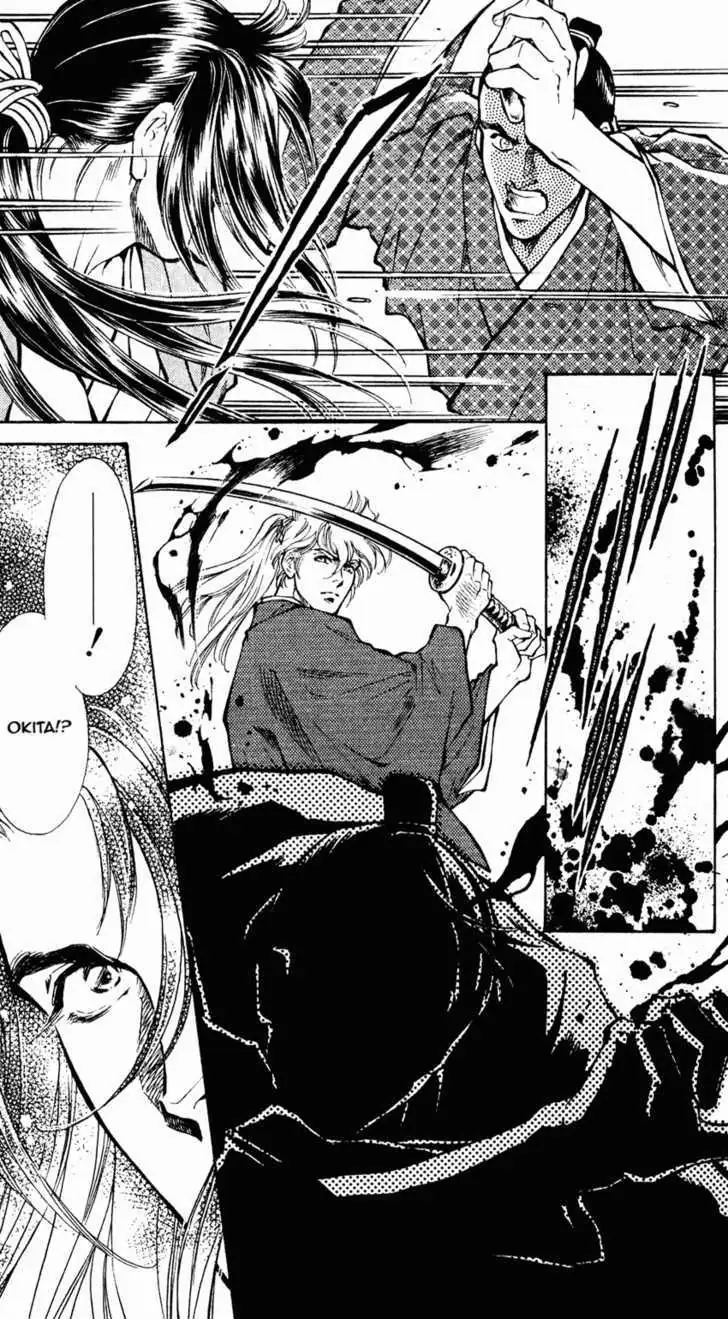 Read Burai chapter 7 image 23 on Lezhin