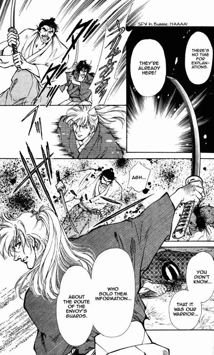 Read Burai chapter 7 image 24 on Lezhin