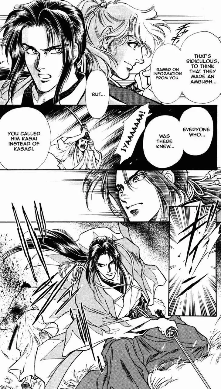 Read Burai chapter 7 image 25 on Lezhin
