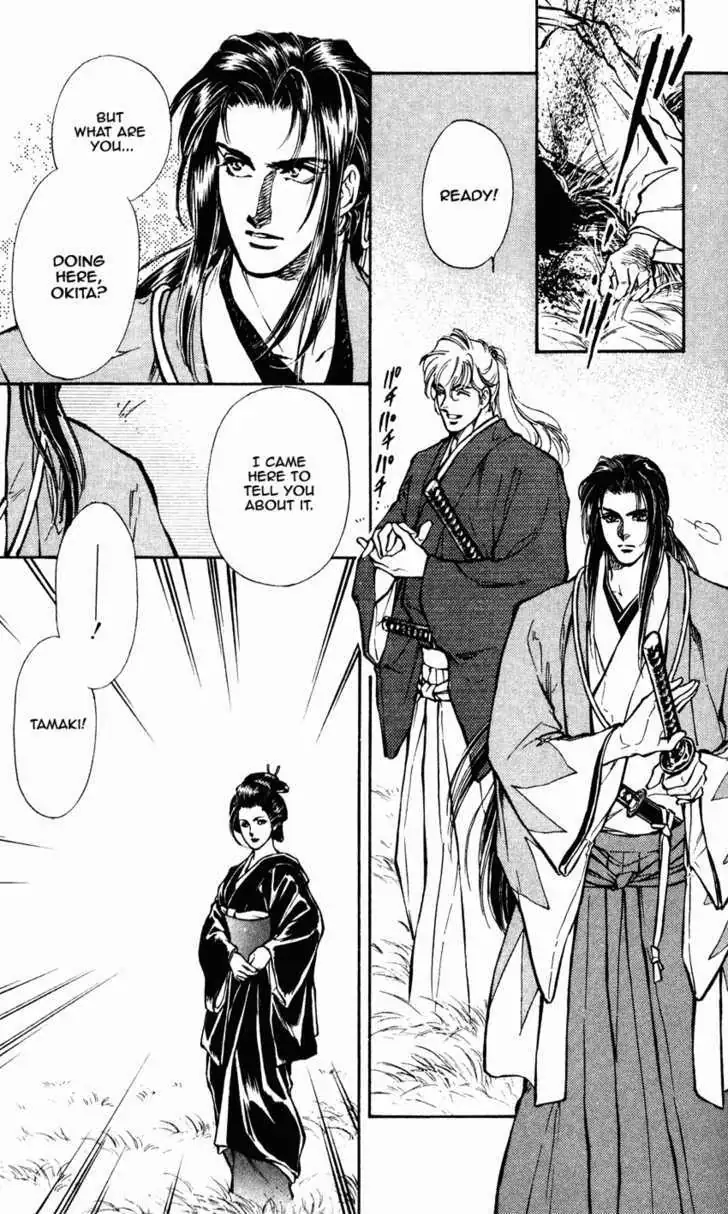 Read Burai chapter 7 image 26 on Lezhin