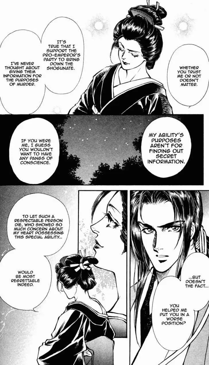 Read Burai chapter 7 image 27 on Lezhin