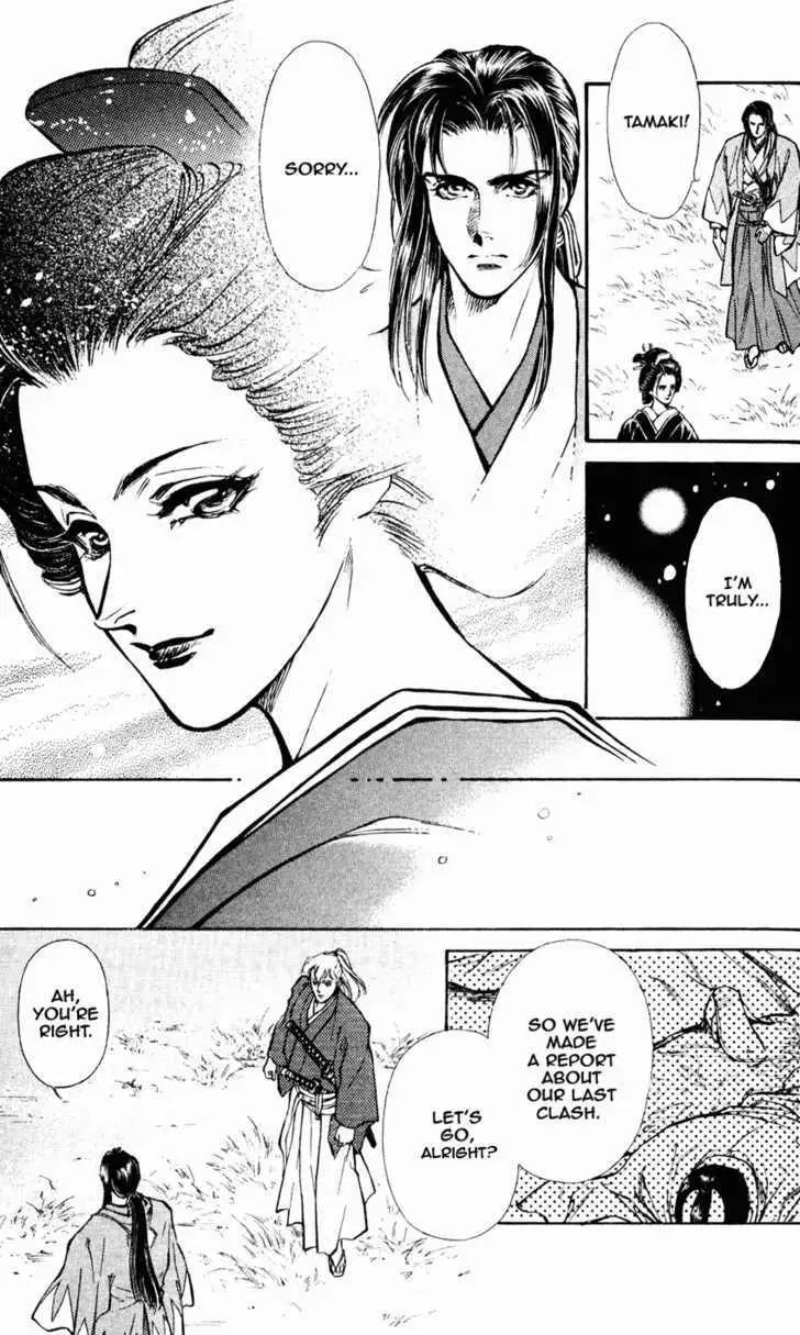 Read Burai chapter 7 image 28 on Lezhin