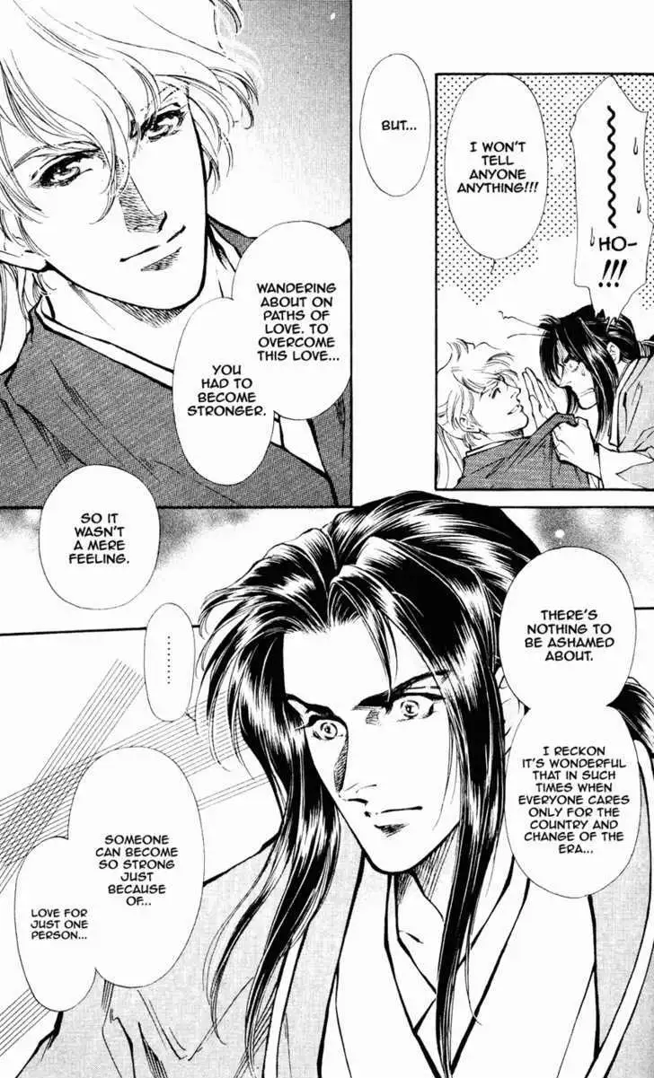 Read Burai chapter 7 image 30 on Lezhin