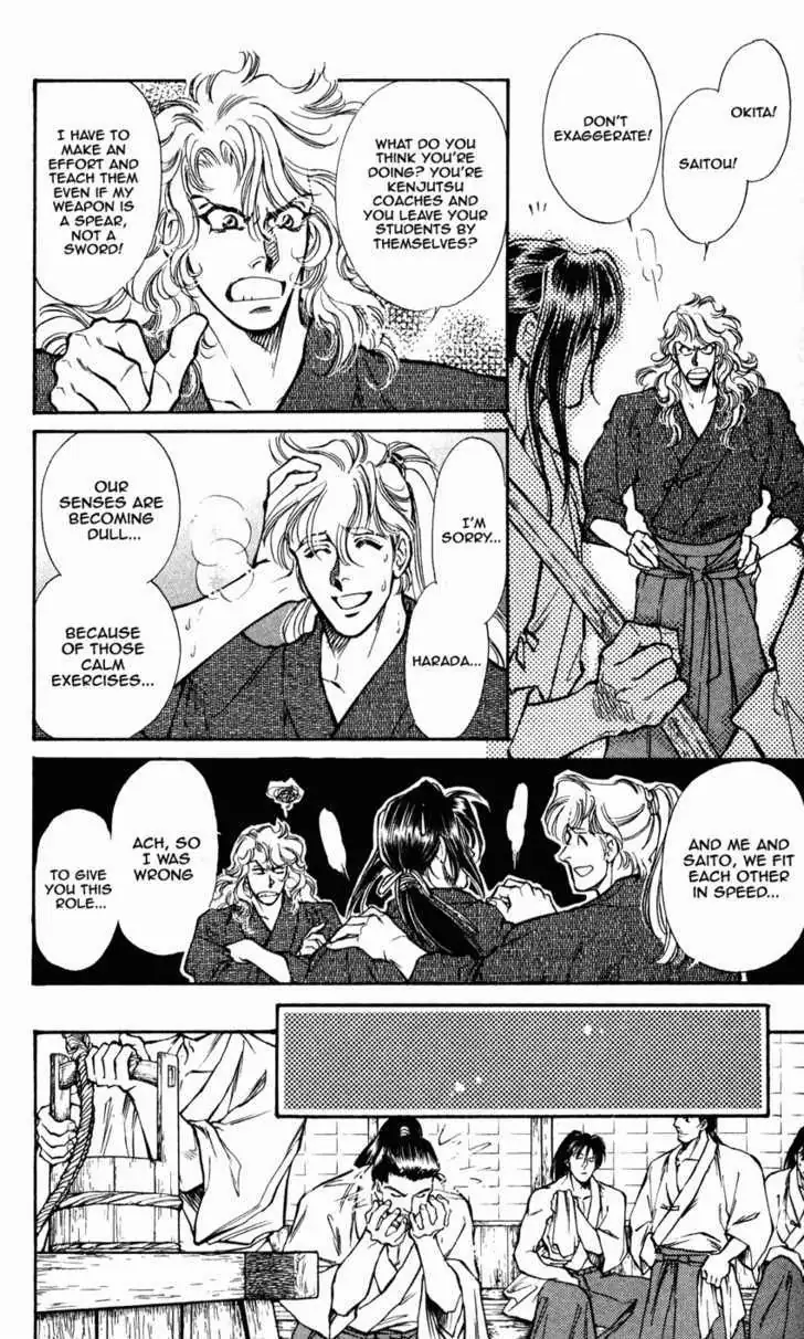 Read Burai chapter 7 image 4 on Lezhin
