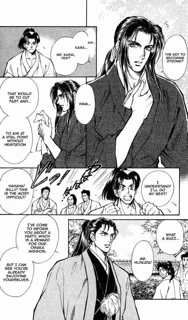 Read Burai chapter 7 image 5 on Lezhin